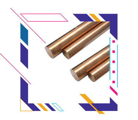 Aluminium Bronze Round Bars